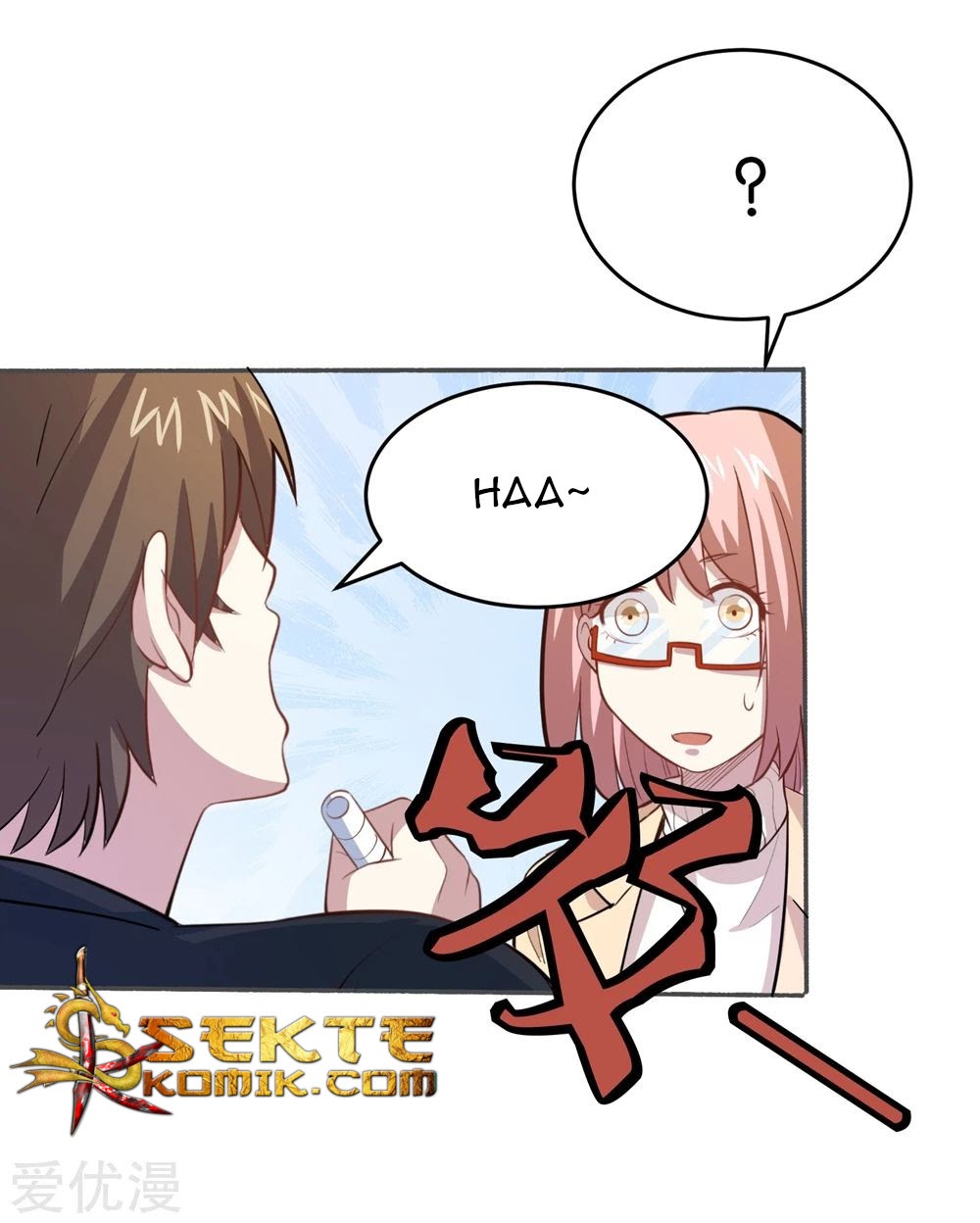 Godly Mobile Game Chapter 25 Gambar 12